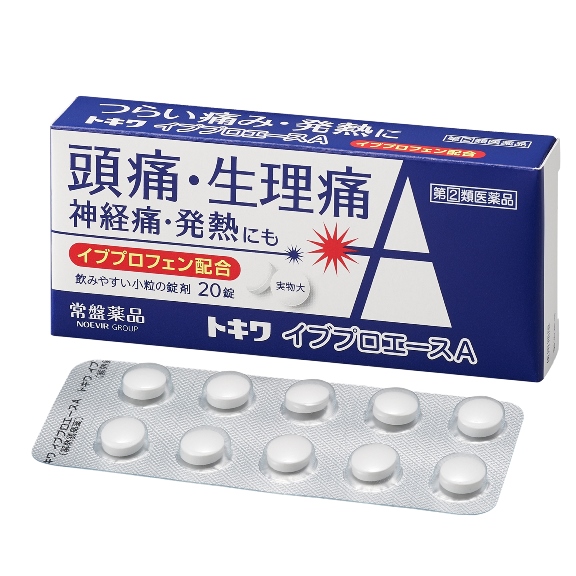 トキワ イブプロエースａ 解熱鎮痛薬 商品情報 家庭配置薬の常盤メディカルサービス