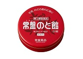 せき止め薬