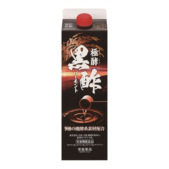 トキワ黒酢バーモントの商品写真